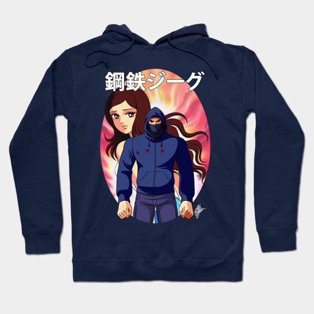 Kotetsu Jigu Hoodie by MarcoAlbiero